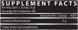 Nutrex Creatine Monohydrate