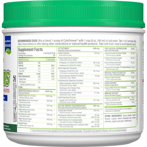Allmax Cytogreens Premium Green Superfood