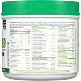 Allmax Cytogreens Premium Green Superfood